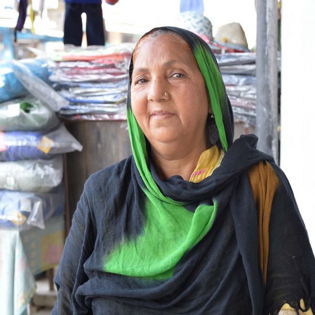 Portrait of Shahnaz